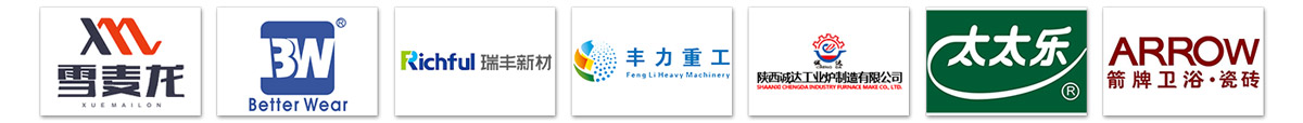 不銹鋼z型提升機(jī)合作客戶